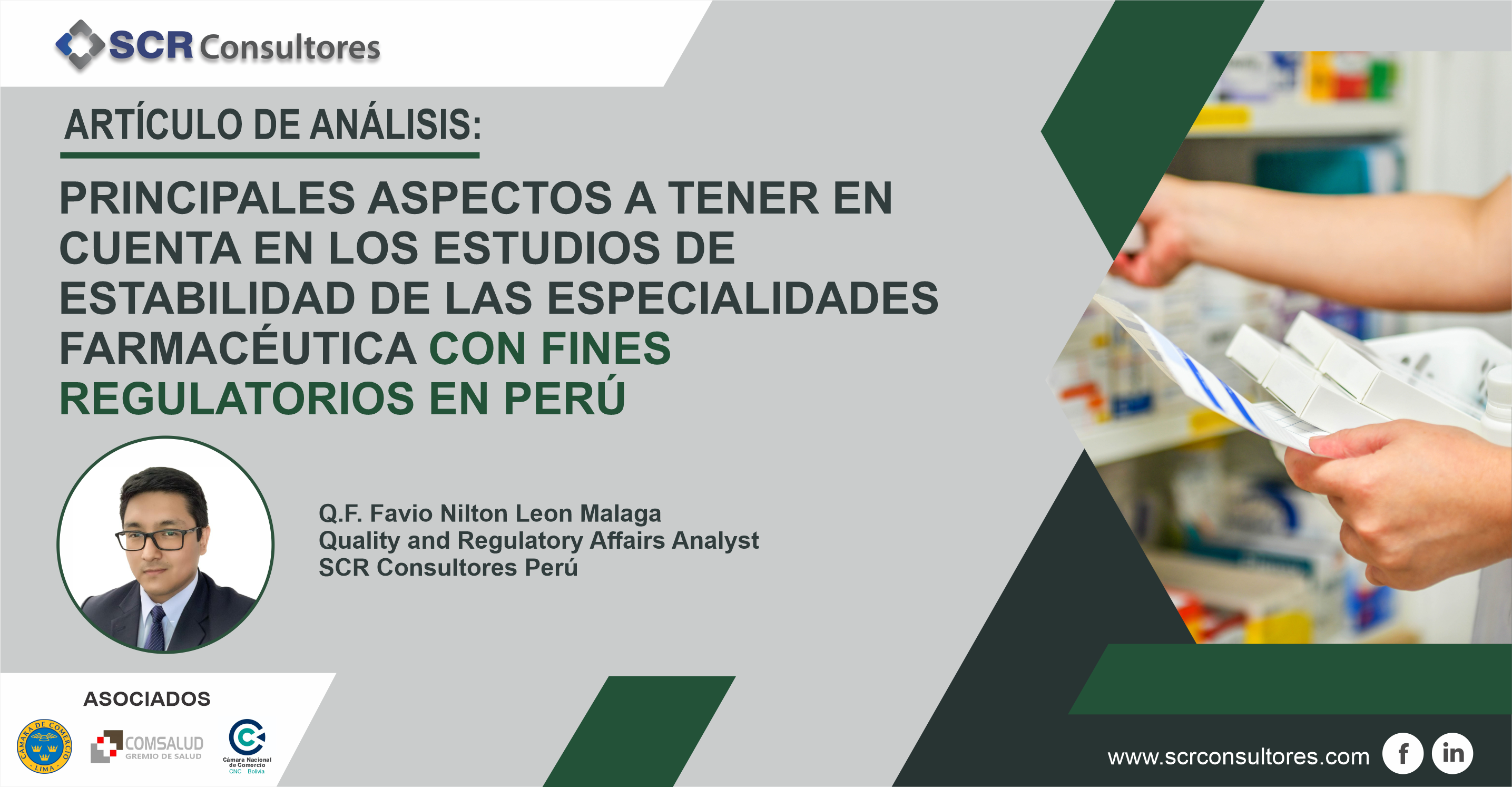 Principales aspectos a tener en cuenta en los estudios de estabiliad de las especialidades farmaceutica con fines regulatorios en Perú